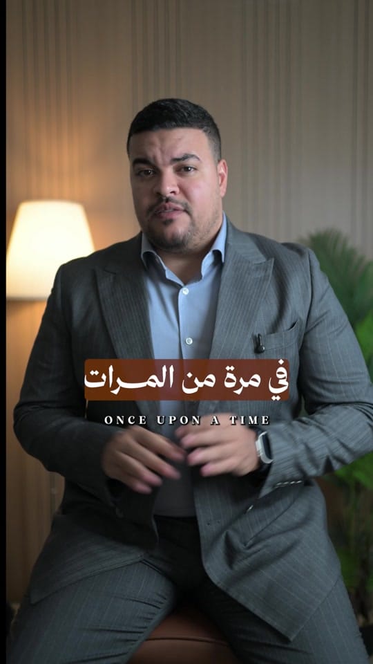 Post 1 by 300 RealEstate on TikTok (video)