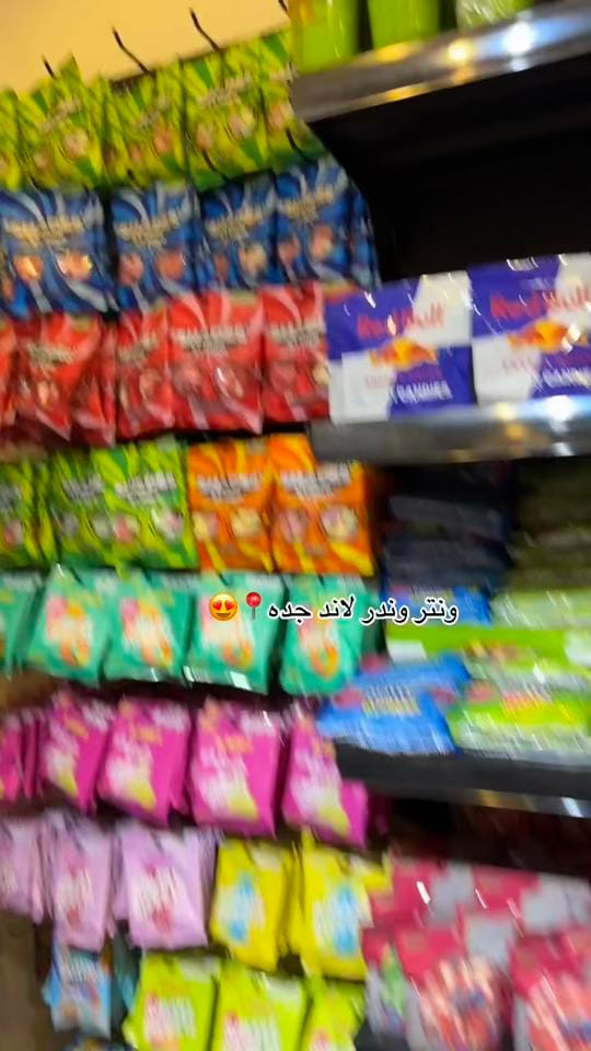 Post 6 by imported4u on TikTok (video)