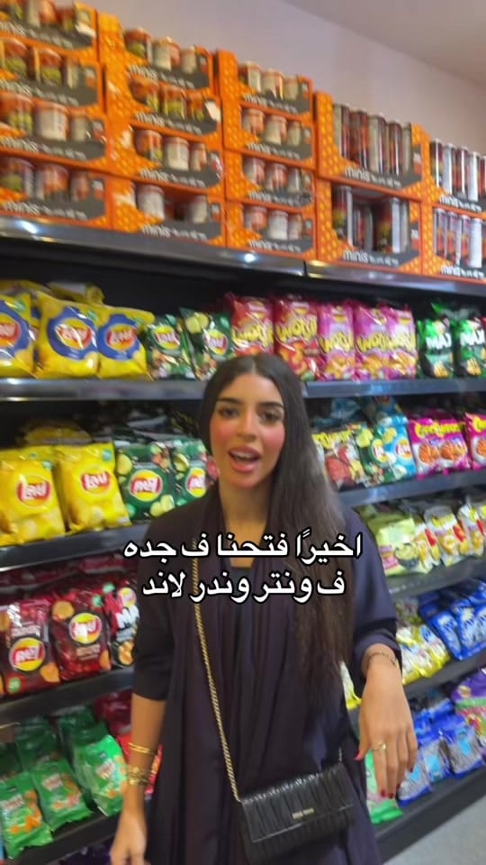 Post 7 by imported4u on TikTok (video)