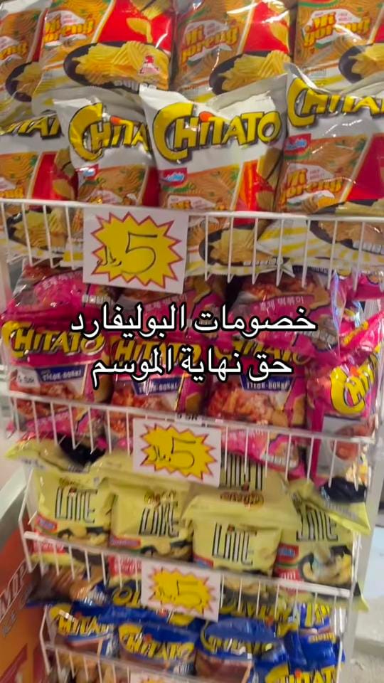 Post 1 by imported4u on TikTok (video)