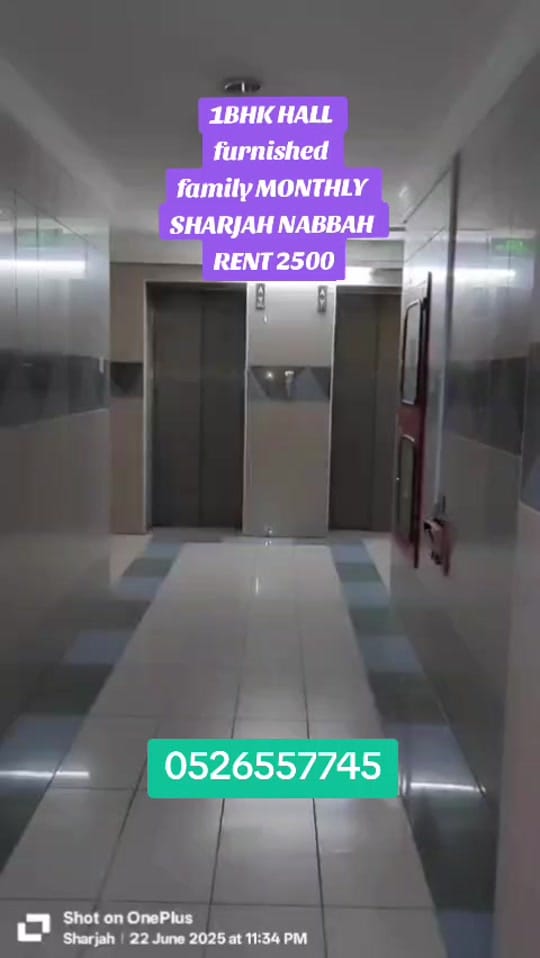Post 1 by ABDUL MUNEER MUNEER on TikTok (video)