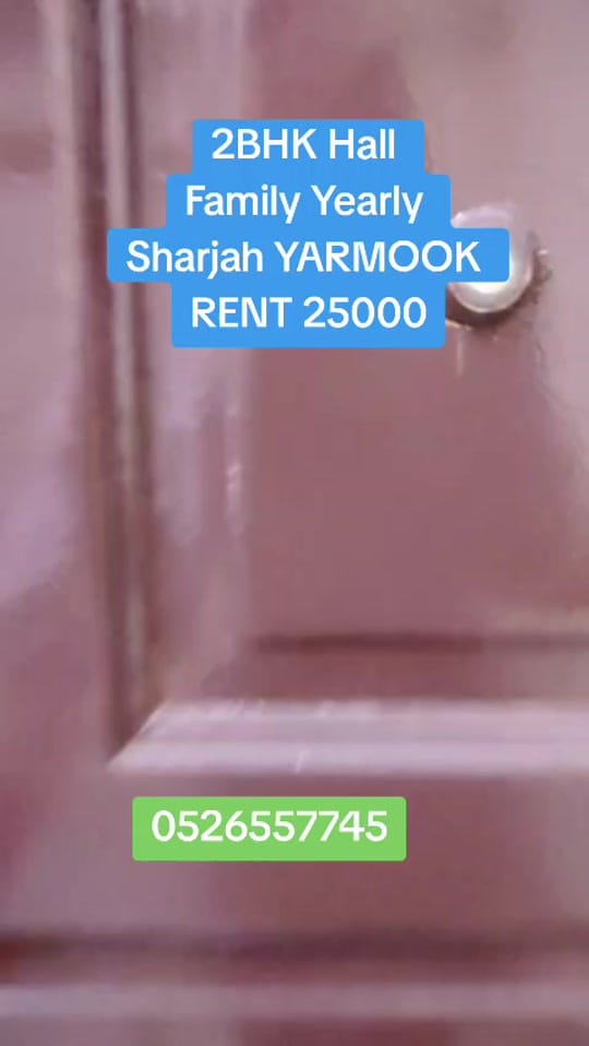 Post 3 by ABDUL MUNEER MUNEER on TikTok (video)