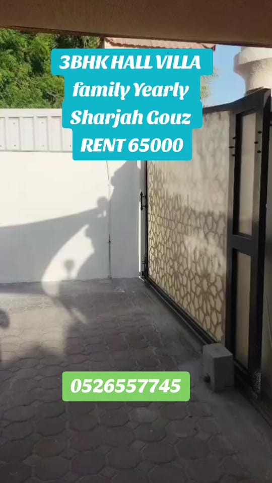 Post 4 by ABDUL MUNEER MUNEER on TikTok (video)