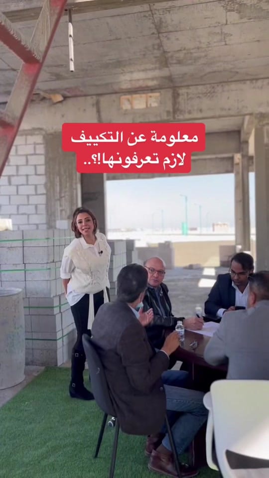 Post 9 by almithaq_realestate on TikTok (video)