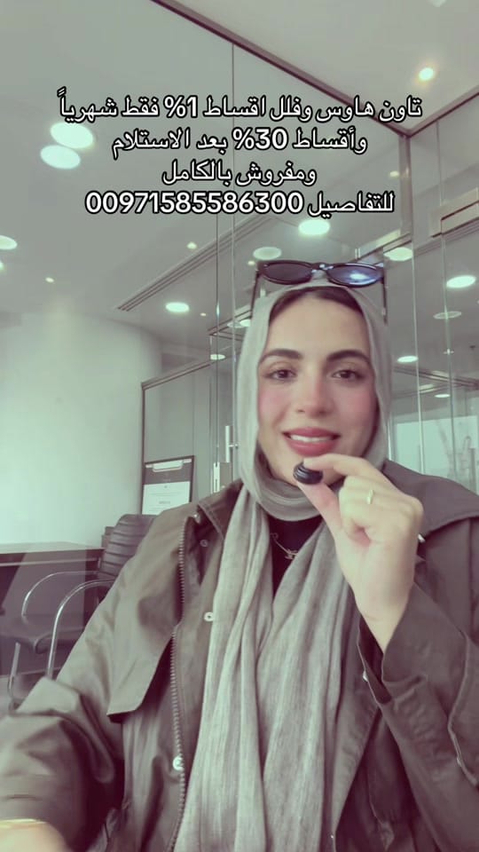 Post 8 by يـَارا on TikTok (video)