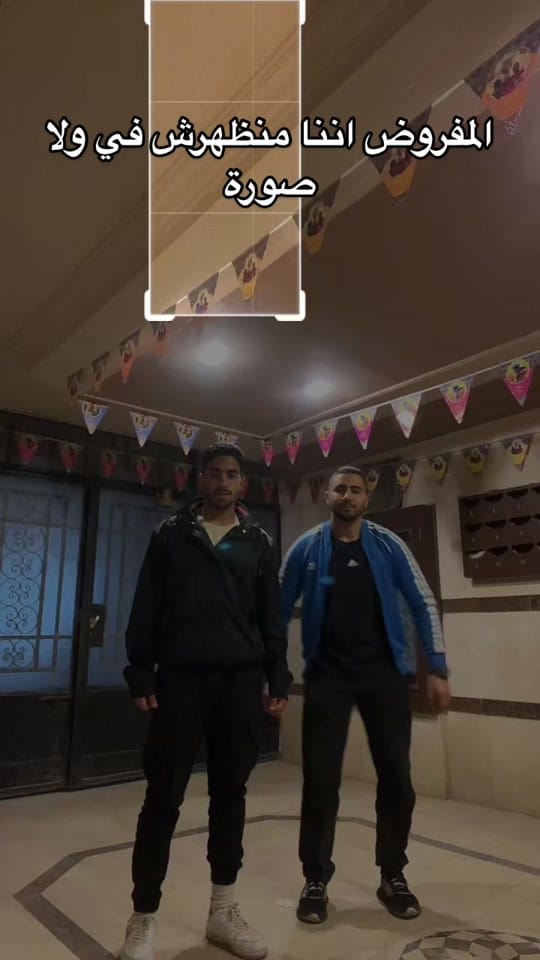 Post 10 by Ahmed Ashraf on TikTok (video)