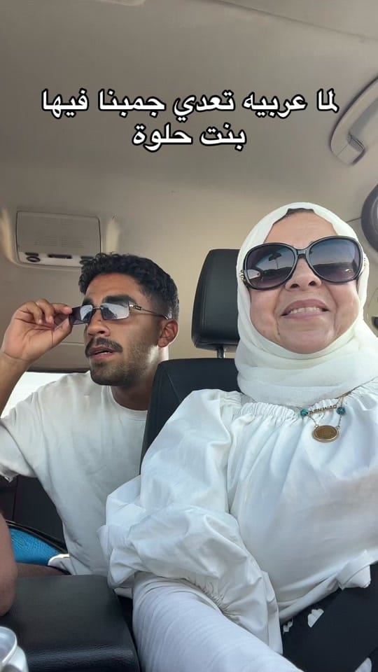 Post 9 by Ahmed Ashraf on TikTok (video)