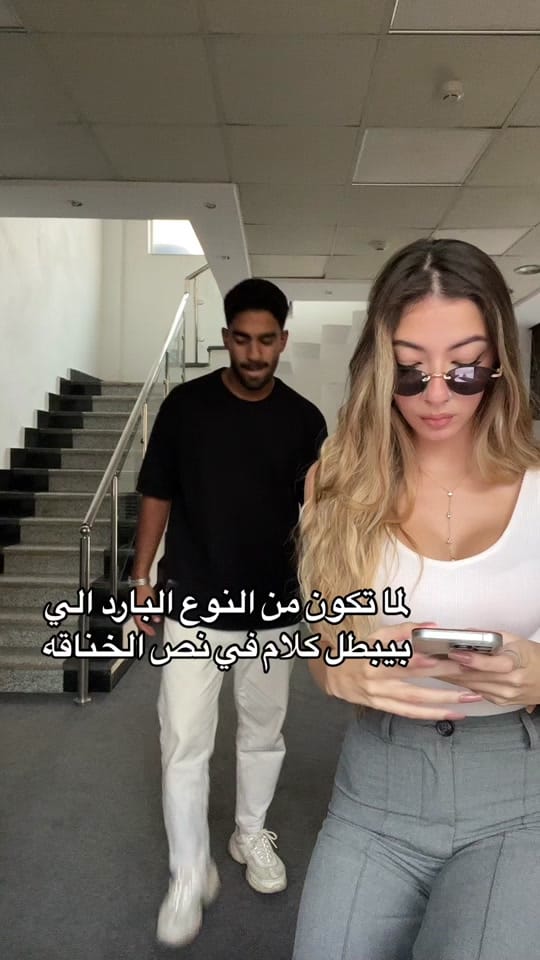 Post 8 by Ahmed Ashraf on TikTok (video)