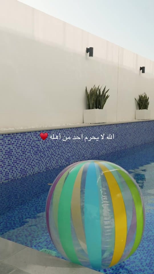 Post 3 by Lowi Sahi on TikTok (video)