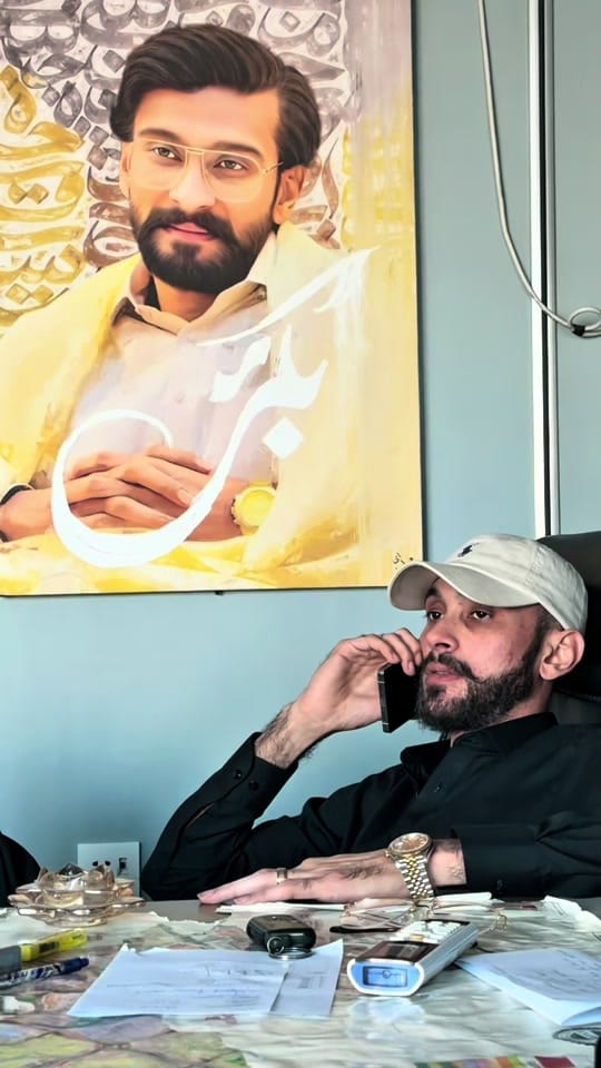 Post 5 by Bakar Gujjar on TikTok (video)