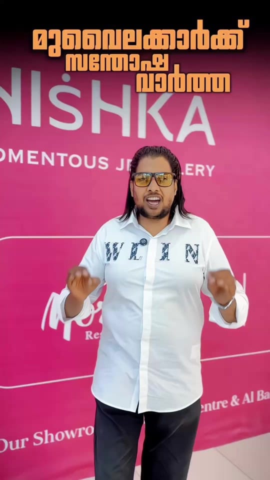 Post 9 by Shameem alnkar on TikTok (video)