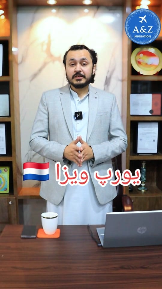 Post 4 by Aatir A&Z Migration on TikTok (video)