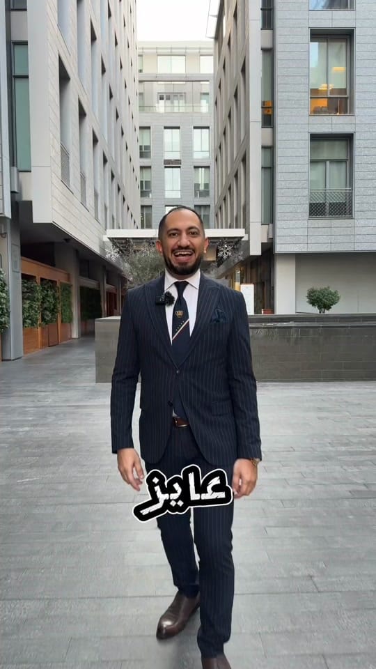 Post 2 by Ramy Rasmy - رامى رسمى on TikTok (video)