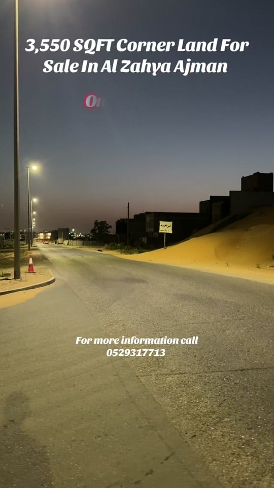 Post 3 by ajmanluxuryproperty on TikTok (video)