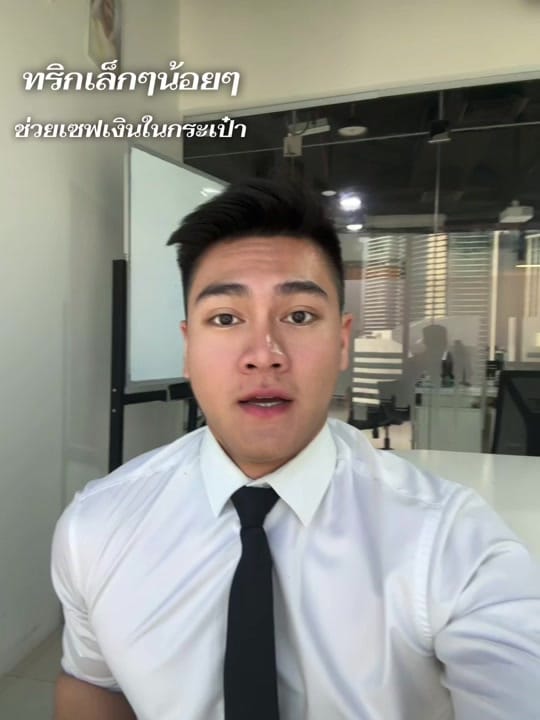 Post 10 by JustYoThings🇦🇪 on TikTok (video)