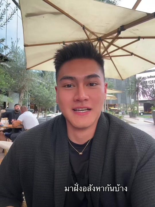 Post 6 by JustYoThings🇦🇪 on TikTok (video)