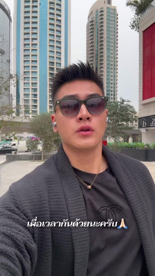 Post 8 by JustYoThings🇦🇪 on TikTok (video)