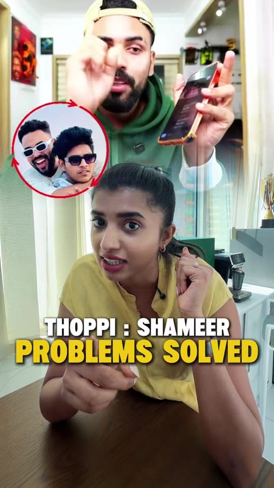 Post 1 by Disha Shaju on TikTok (video)