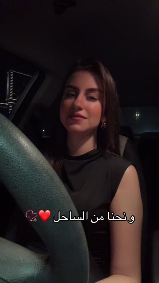 Post 9 by yara.suliman on TikTok (video)