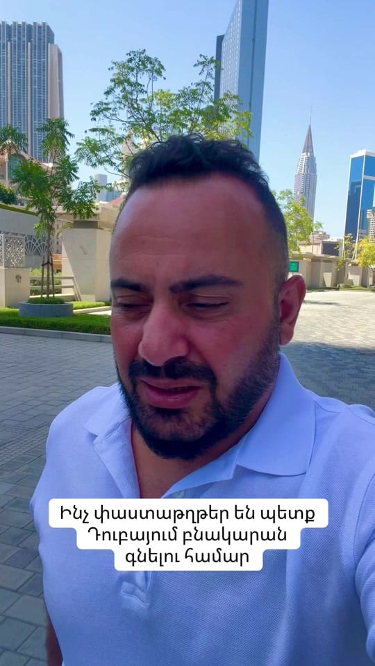 Post 10 by spodubai on TikTok (video)