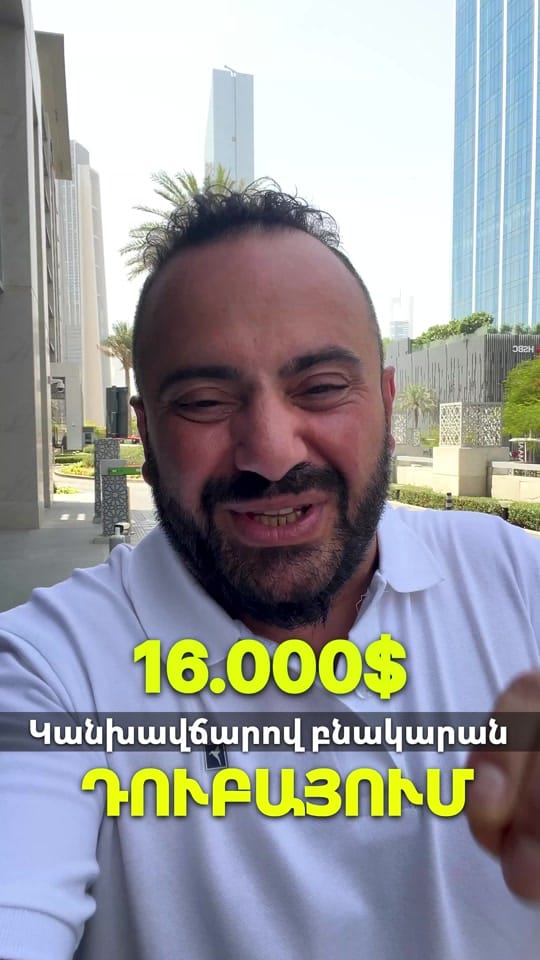 Post 1 by spodubai on TikTok (video)