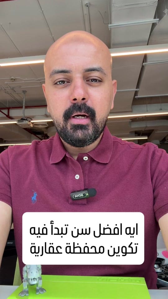 Post 7 by Ahmed Cooty أحمد كوتي on TikTok (video)