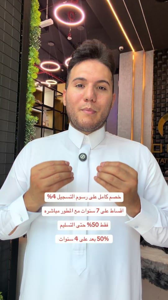 Post 1 by MOHAMED HANI on TikTok (video)