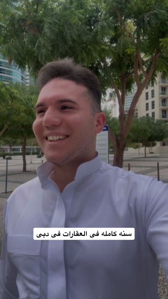 Post 9 by MOHAMED HANI on TikTok (video)