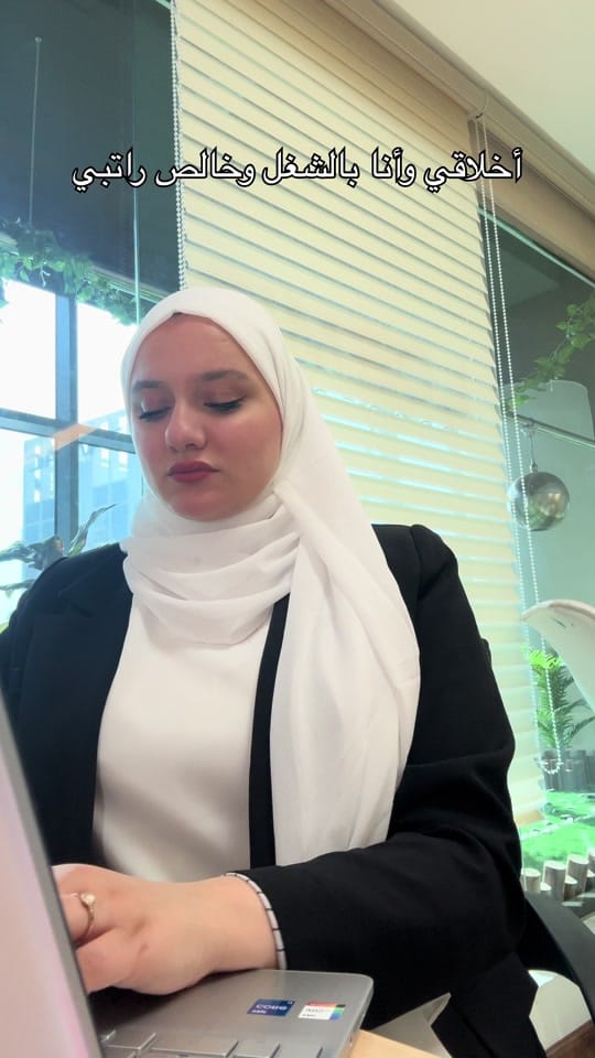 Post 10 by Loemis Properties on TikTok (video)