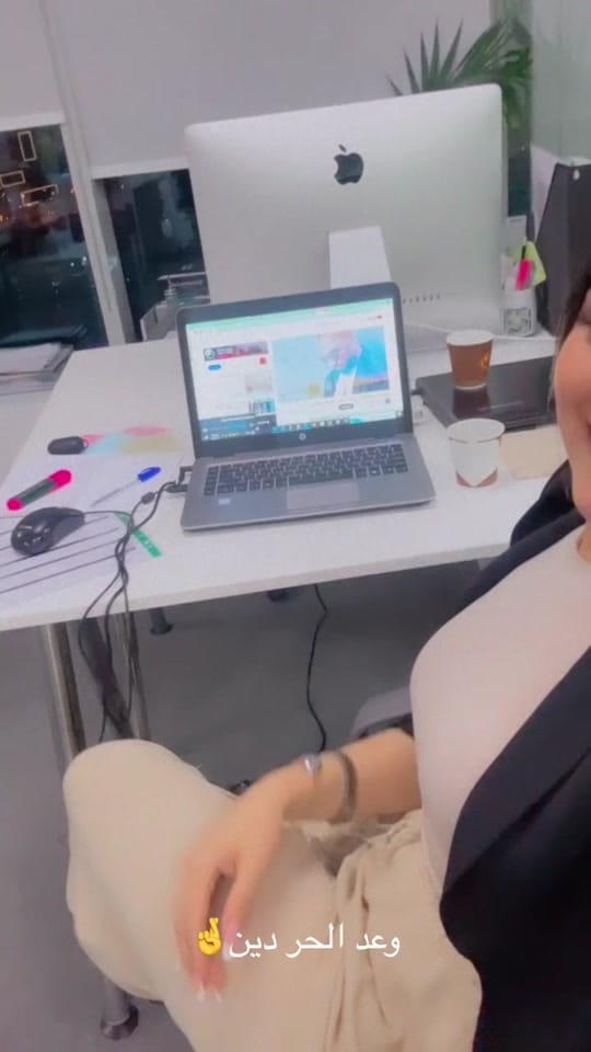 Post 9 by Sarah Rahal 🇹🇳🇦🇪 on TikTok (video)