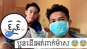 Post 3 by FakeCRV on YouTube (video)