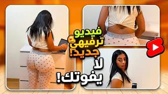 Post 7 by مطبخ سارة | SARA-WORLD on YouTube (video)