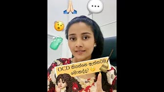 Post 9 by Rashmi Sooriyabandara on YouTube (video)