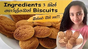 Post 2 by Rashmi Sooriyabandara on YouTube (video)