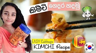 Post 6 by Rashmi Sooriyabandara on YouTube (video)
