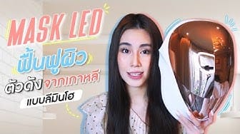 Post 1 by PIMTDAO Official on YouTube (video)
