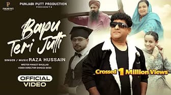 Post 8 by Punjabi Putt Productions on YouTube (video)