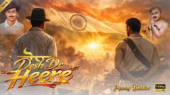 Post 2 by Punjabi Putt Productions on YouTube (video)