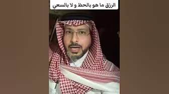 Post 5 by Jadid Mofid on YouTube (video)