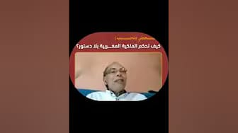 Post 1 by Jadid Mofid on YouTube (video)