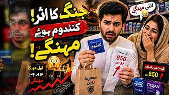 Post 1 by WHY Zindagi on YouTube (video)