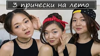 Post 6 by KimzoCo on YouTube (video)