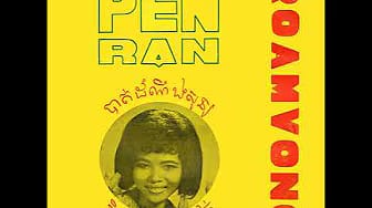 Post 1 by Pen Ran on YouTube (video)