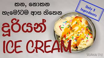 Post 9 by Srilankan Style on YouTube (video)