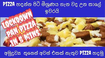 Post 10 by Srilankan Style on YouTube (video)