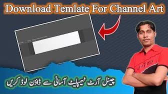 Post 2 by Revanand Rai on YouTube (video)