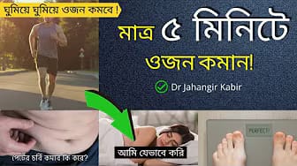 Post 9 by Sleep Sanctuary Music on YouTube (video)
