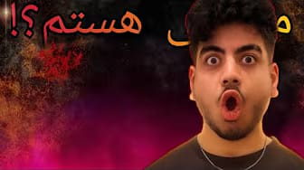Post 3 by EHSAN ZEROX on YouTube (video)