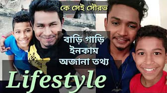 Post 3 by 100% Lifestyle on YouTube (video)