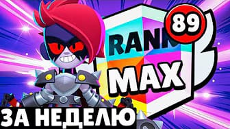 Post 3 by Bekj on YouTube (video)